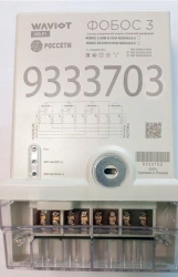 Static Three-Phase Electric Energy Meter FOBOC 3M 230V 5(100)A IQOG(4)LS-C
