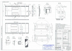 Complete Roof Assembly Panel 62825-401-5703000