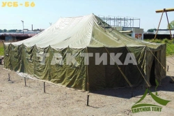 Cotton Fabric Tent USB-56