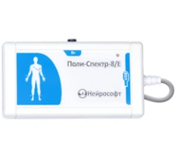 12-Channel Electrocardiograph Poly-Spectrum-8/E