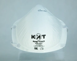 Rutex® F2001 FFP2 NR D Filtering Half Mask for Aerosol Protection