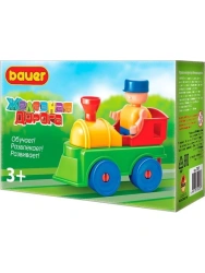 Educational Toy Building Set - Bauer Railway Series 14 Pieces (Model 701)