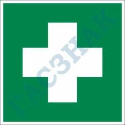 Safety Signs Film - Fire, Medical & Warning Signs