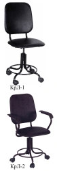 Adjustable Laboratory Chair for Low Tables Model KrL-1