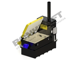 High-Technology Incinerator for Waste Disposal IU-500