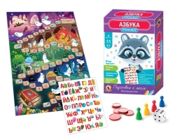 Alphabet Learning Game "Azbuka