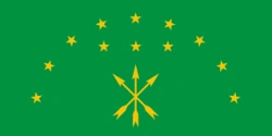 Flag of the Republic of Adygea - Official State Symbol