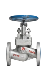 Shut-off Valve Type KZ DN 15-300 PN 16-40