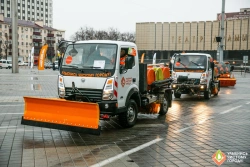 Multi-functional Combined Machine "Chistik" MKM-1904-21