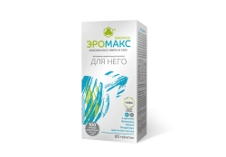 Natural Vitamin-Mineral Complex for Sexual Health - Eromax