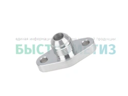 Anchor Bolts for Aviation Industry 704.00.1592