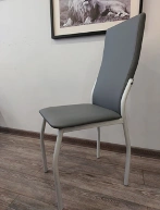 Metal Frame Chair Model ST