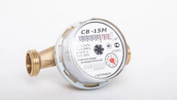 Universal Water Meter "Schetpribor" SV