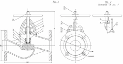 Flanged Shut-off Control Valve with Indicator DN 65 PN 10 Series 458 (KMIА.491125.001-07)