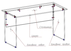 Wooden Work Desk for Sitting, Model RL01/01