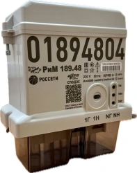Single-Phase Electric Energy Meter RiM 189.48