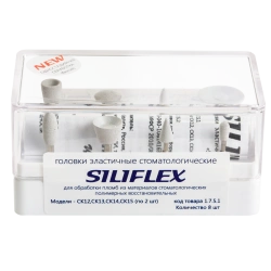 Siliflex Dental Flexible Polishing Heads Set No. 1 - 8 Pieces