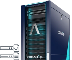 Monitoring and Registration Expansion Module - RMBBG.466535.003-267