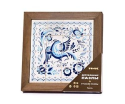 Gzhel Russian Patterns Wooden Puzzle (16 Pieces) Model 131