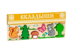 Forest Puzzle Board with 7 Pieces - Model 362-1