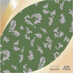 Cotton Printed Fabric, Width 150cm, Article 1123