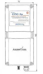 GPRS Ultrasonic Meter Reading Scanner AKTSENT SPS-3U