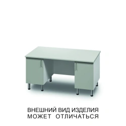 Double Cabinet Desk with Swing Doors and Screen