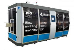 Automatic PET Bottle Blowing Machine Model A-6000-4