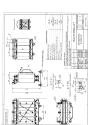 Dry Power Transformer with Cast Insulation, 630 kVA, 10 kV, TS-630/10-U3