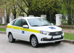 Hand-Controlled Vehicle for Disabled Individuals GRNT1J