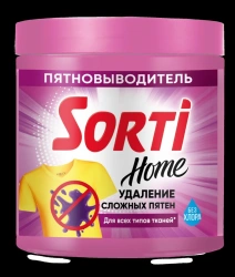 SORTI Home Powder Stain Remover for Soaking and Washing