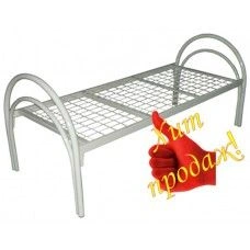 Medical Bed KOM-01-6 - Adjustable Metal Hospital Bed