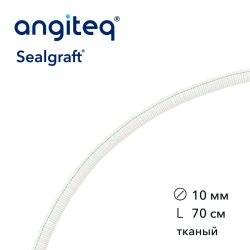 Synthetic Collagen-Coated Blood Vessel Graft 10mm D, 70cm L
