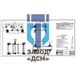 Heavy Inertial Screen GDSMТ-42 (GIT-42) for Aggregate Separation