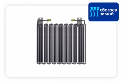 TerraFrigo Underhood Air Conditioner for MTZ - Tropic