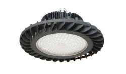 RST High Bay LED Industrial Light