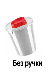 Universal Container for Collection, Storage, Transport, and Disposal of Sharp Waste MK-01