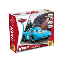 Cars. King Assembly Model - Toy Kit for Creative Building