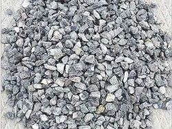 Crushed Stone from Igneous Rocks for Construction, 40-70 mm