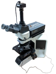 Raman Microscope M1064 - Advanced Analysis Tool