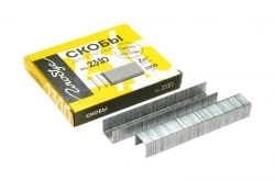 Staple Pins No. 23/10 - 1000 pcs
