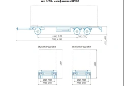 Universal Container Transport Trailer Modification 849068