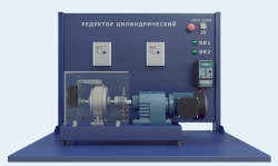 Cylindrical Gear Reducer Study Setup MХ-ДМРЦ