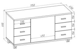 TV Stand TMMB16/6 with 6 Drawers and Mobile Legs