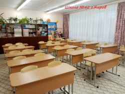 Adjustable Two-Seat Student Desk, Model SU2.03.05