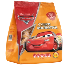 Сушка "малютка" 350г