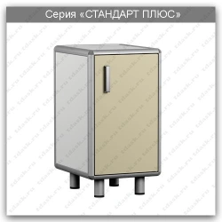 Elite Series Stationary Laboratory Cabinet: TLs.01.00