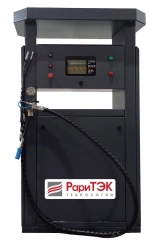 Compressed Natural Gas Refueling Station, Model RAP-GZK