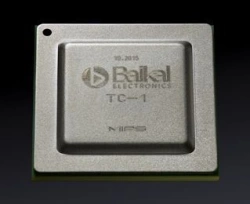 BE-T1000 Microprocessor - Multicore System on Chip