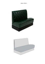 Classic Style Sofa "Brut